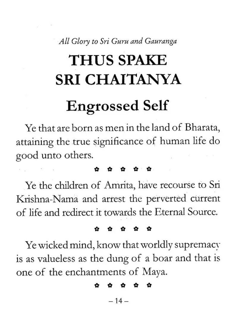 Thus Spake Sri Chaitanya - Indya