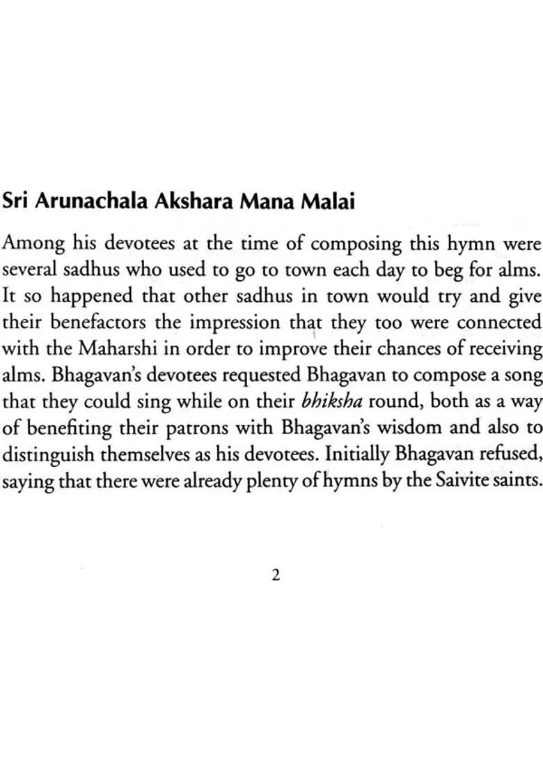 Five Hymns To Arunachala And Five Hymns To Sri Ramana The Poetic Works Of Bhagavan Sri Ramana Maharshi - Indya