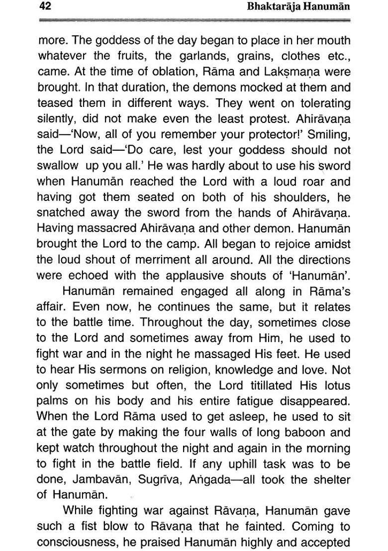 Bhaktaraja Hanuman Ideal Biography The First Blossom - Indya