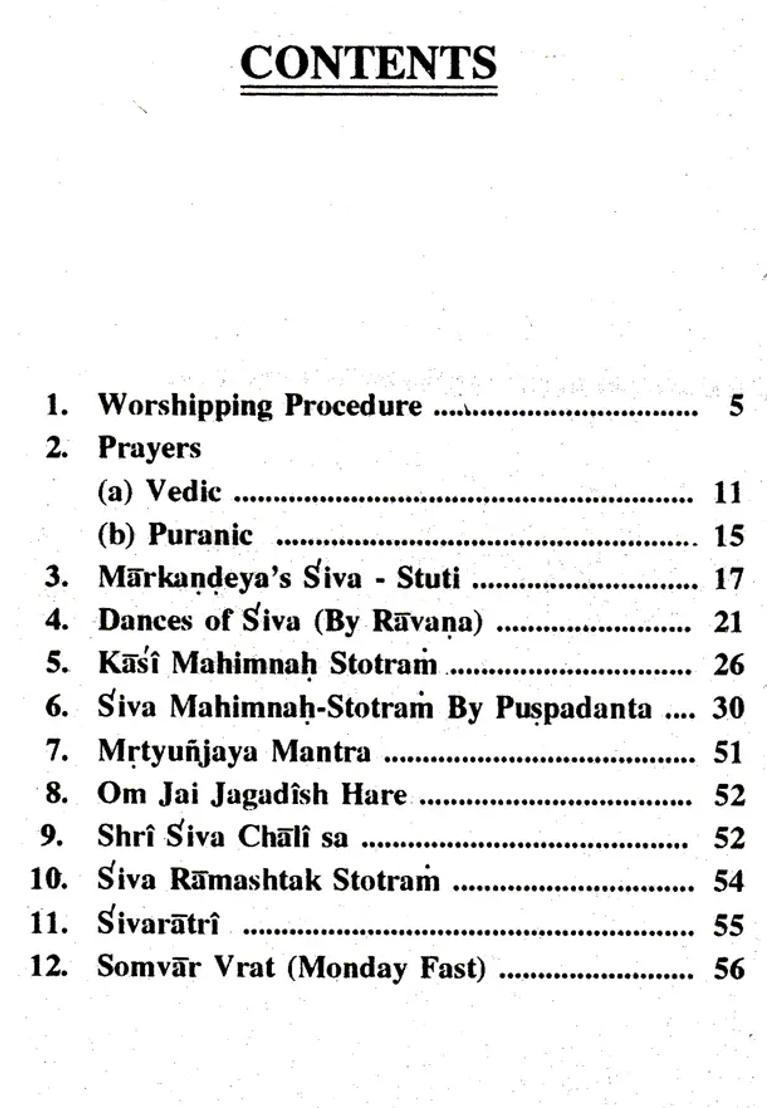 Lord Siva Worship And Prayer An Old And Rare Book - Indya