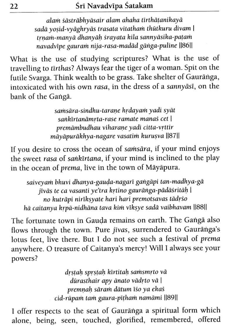 Sri Navadvipa Satakam With English Transliteration - Indya