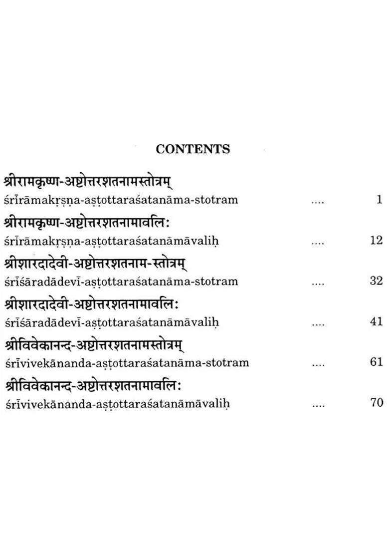 Astottarasatanamastotras And Namavalis Of Sri Ramakrsna Sri Saradadevi And Swami Vivekananda - Indya