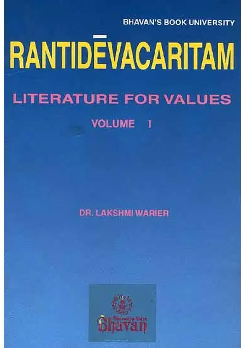 Rantideva Caritam - The Story Of King Ranti Deva - Indya