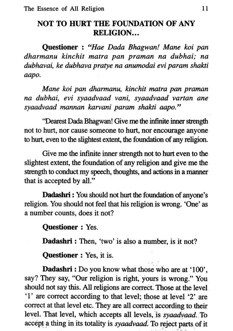 The Essence Of All Religion - Indya