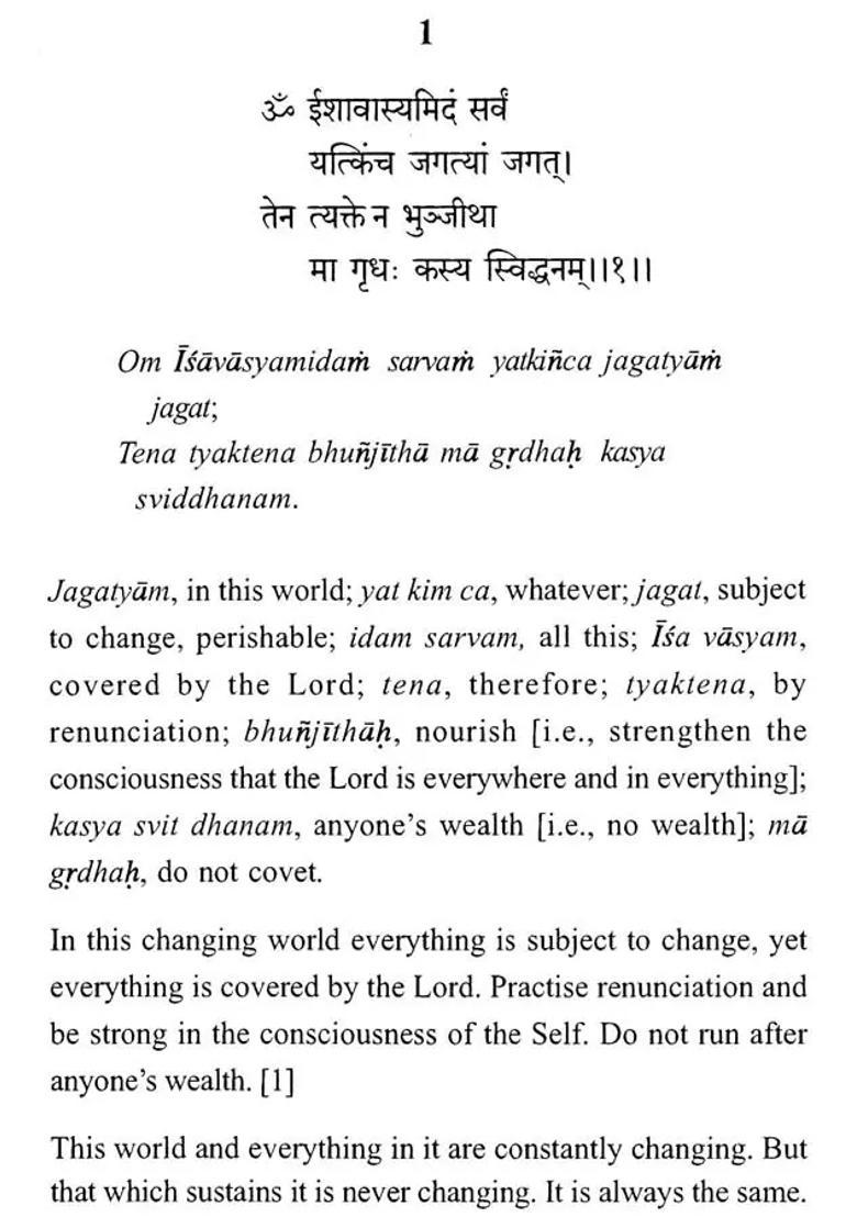 Isa Upanisad- Translated With Notes Based On Sankara