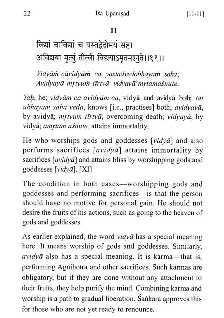 Isa Upanisad- Translated With Notes Based On Sankara