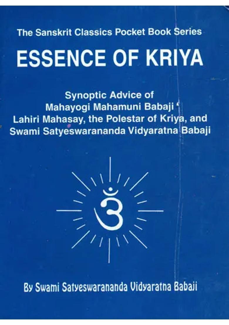 Essence Of Kriya - Indya