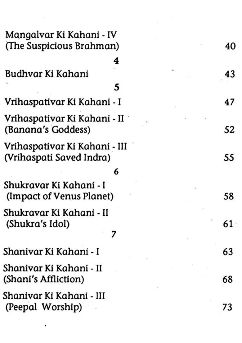 Fasts Of The Hindus Around The Week - Background Stories Ways Of Performance And Their Importance - Indya