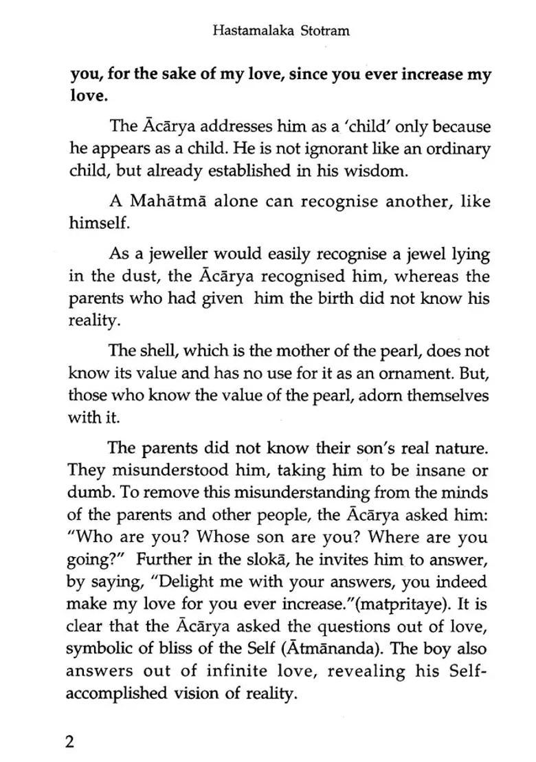 Hastamalaka Stotram Of Adi Shankaracharya - Indya