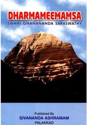 Dharmameemasa- A Brief Summary Of The Hindu Religious Practices For Students Of Religious Studies