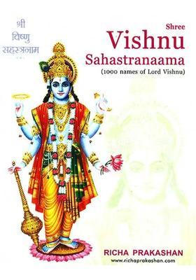 Shree Vishnu Sahastranaama 1000 Names Of Lord Vishnu In Sanskrit And Roman