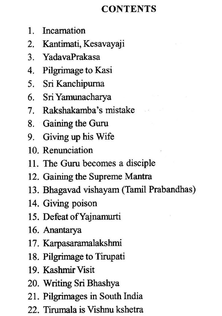 Sri Bhagavad Ramanuja - Indya