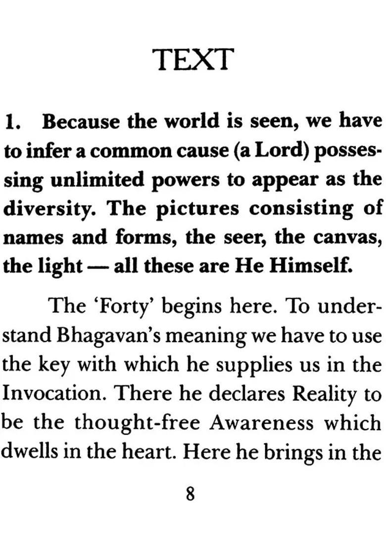 Forty Verses On Reality By Ramana Maharshi - Indya