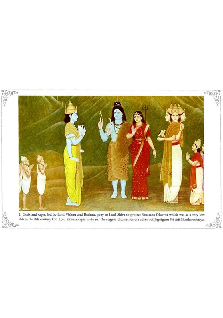 Jagadguru Sri Adi Shankaracharya A Pictorial Biography - Indya