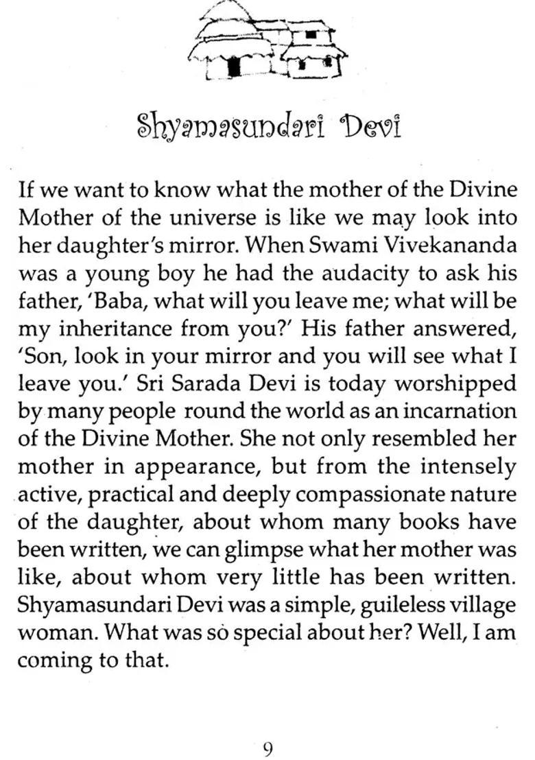Shyamasundari Devi Mother Of Sri Sarada Devi - Indya