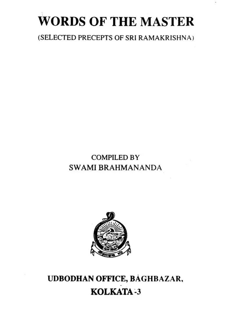 Words Of The Master- Selected Precepts Of Sri Ramakrishna - Indya