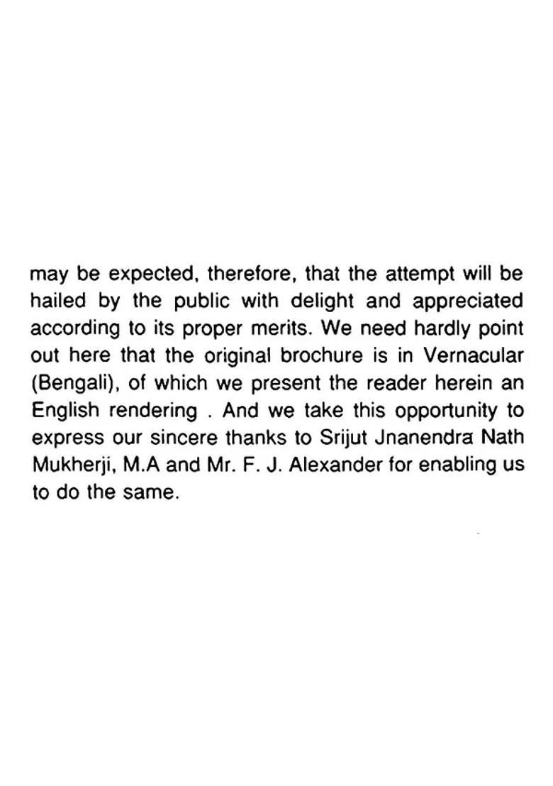 Words Of The Master- Selected Precepts Of Sri Ramakrishna - Indya