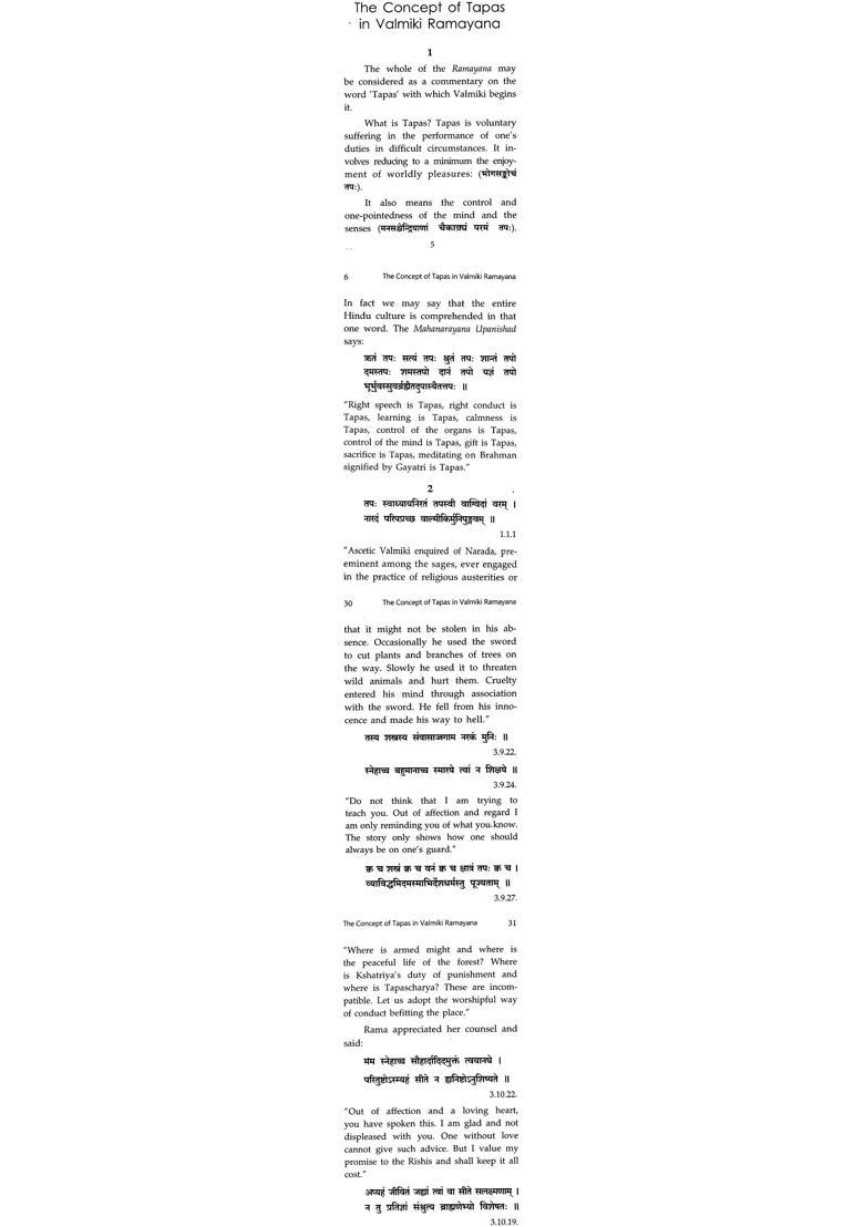 The Concept Of Tapas In Valmiki Ramayana - Indya