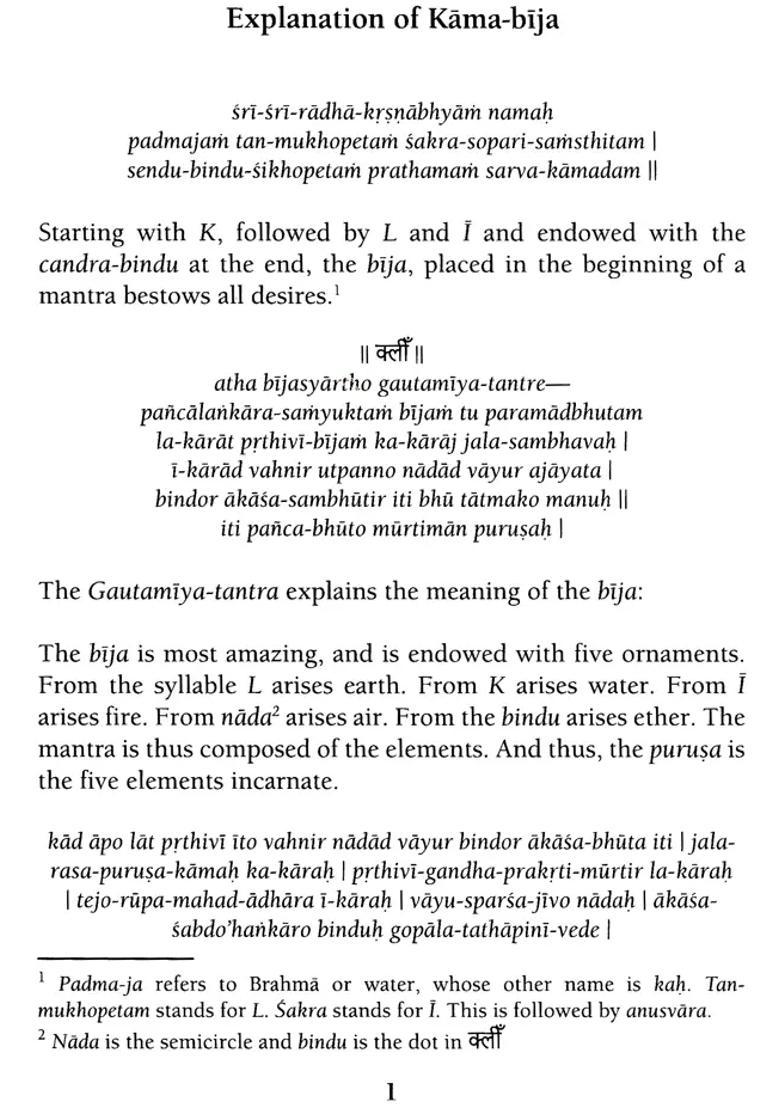 Explanation Of Kama-Bija And Kama-Gayatri With English Transliteration - Indya