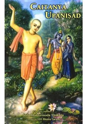 Caitanya Upanisad