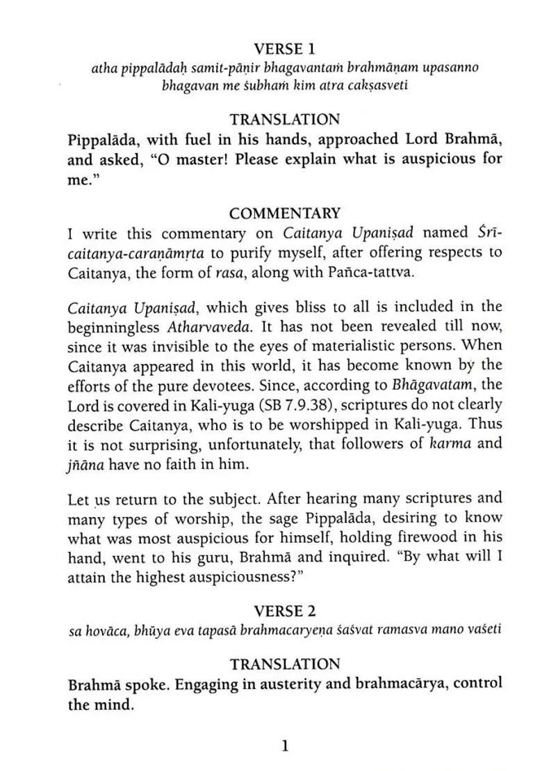 Caitanya Upanisad - Indya