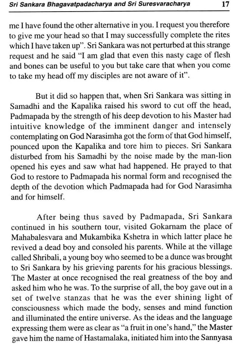 Sri Sankara Bhagavatpadacharya And Sri Suresvaracharya - Indya