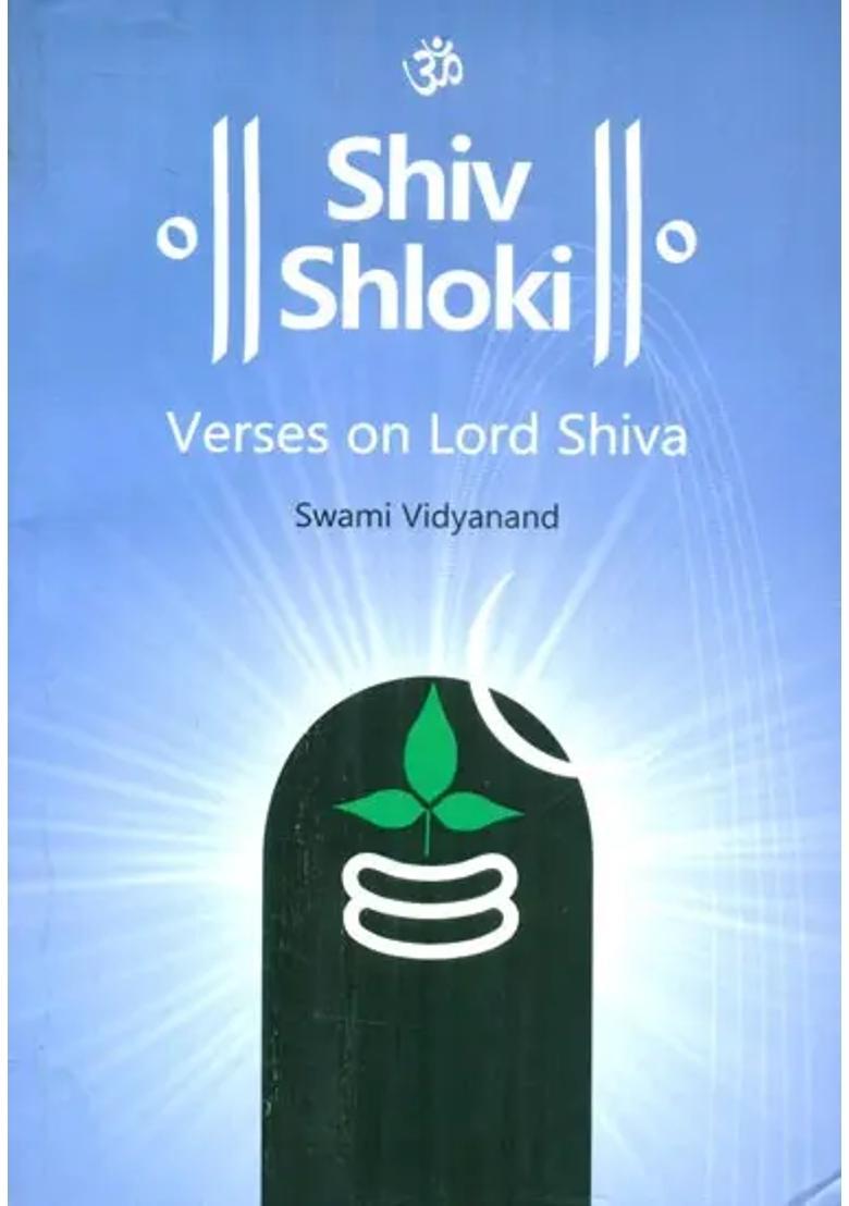 Shiv Shloki- Verses On Lord Shiva - Indya