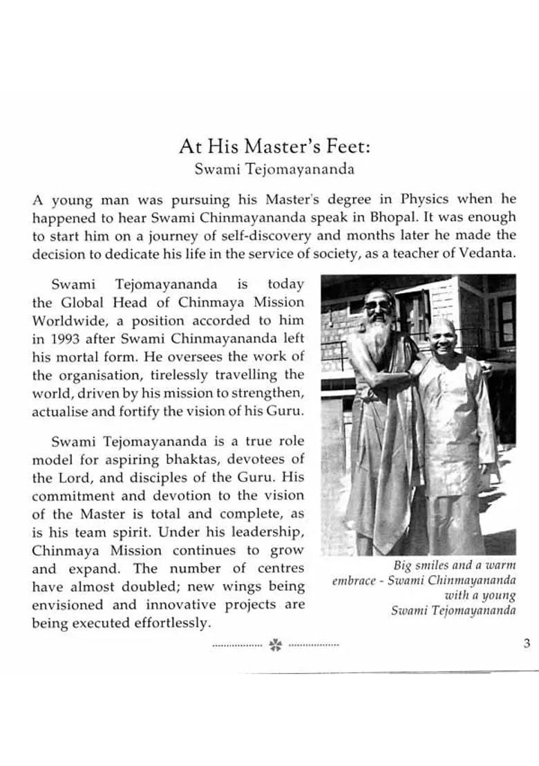 Spreading Maximum Happiness - Indya