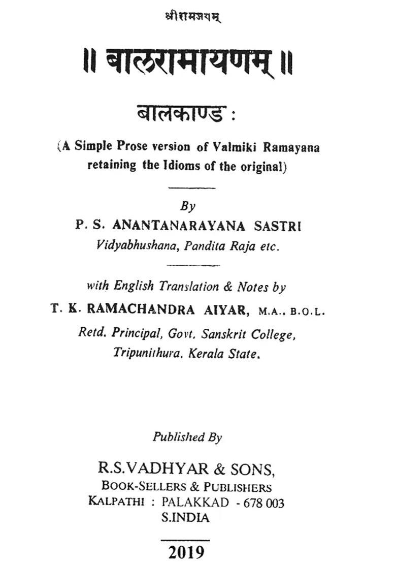 Bal Ramayana A Simple Prose Version Of Valmiki Ramayana Retaining The Idioms Of The Original - Indya