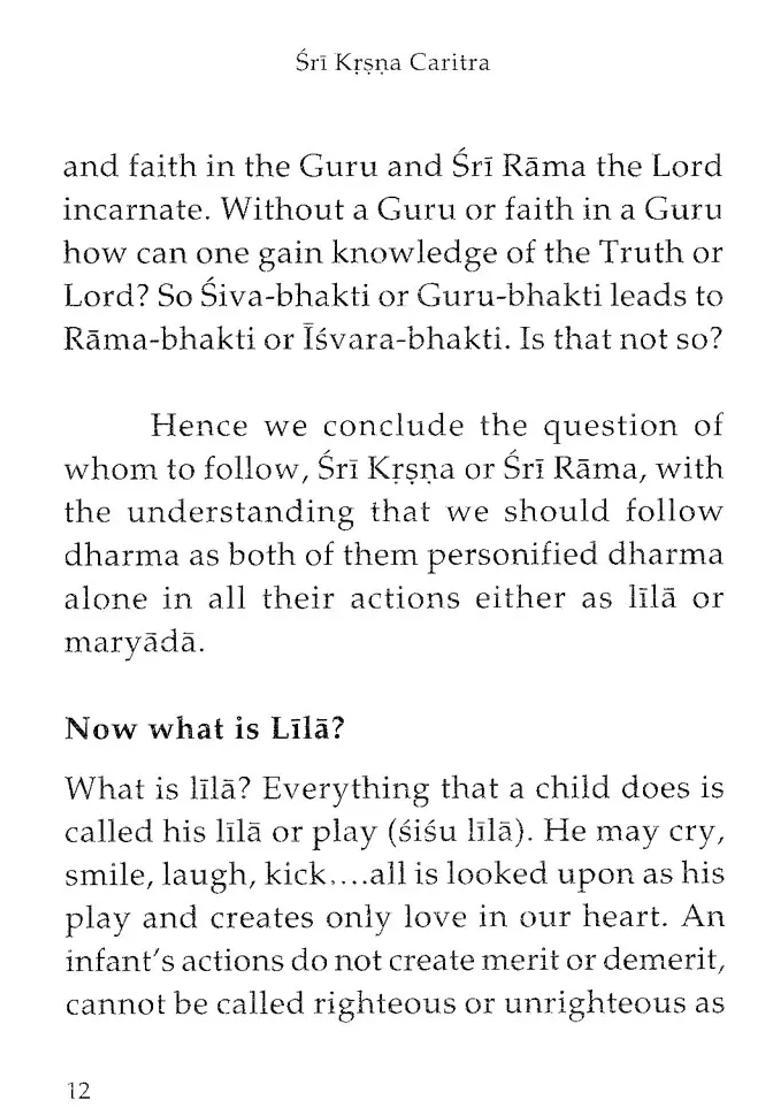 Shri Krishna Charitra - Indya