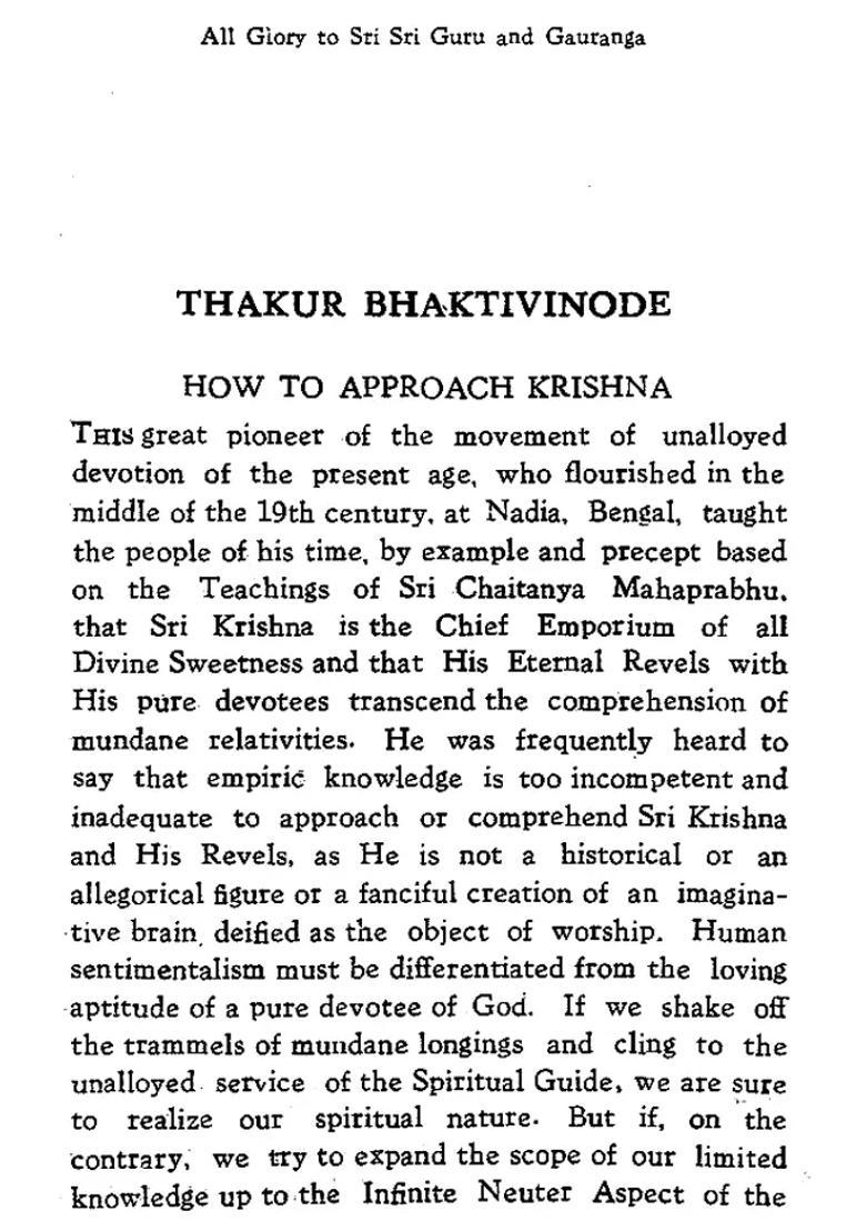 Thakur Bhaktivinode - Indya