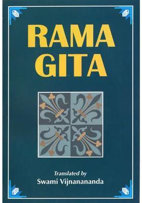 Rama Gita