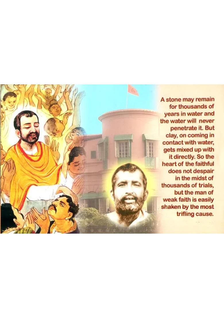 Sri Ramakrishna- Sayings With Portrait - Indya