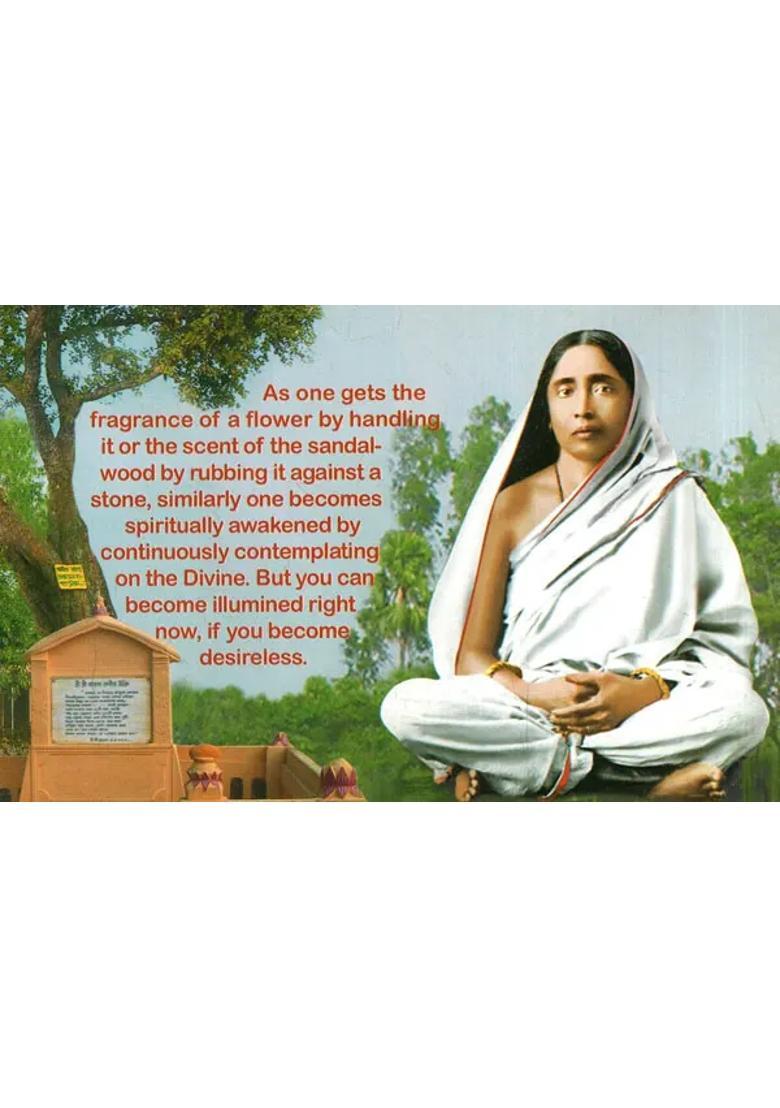 Sri Maa Saradadevi Sayings With Portrait - Indya