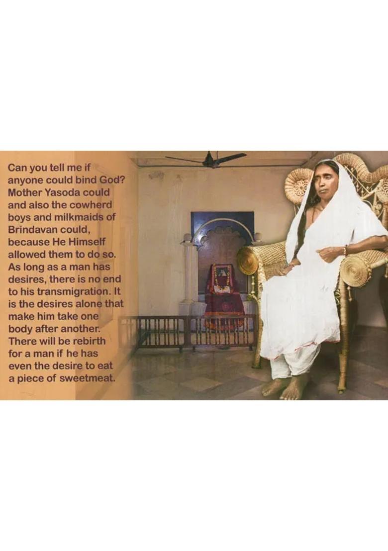 Sri Maa Saradadevi Sayings With Portrait - Indya