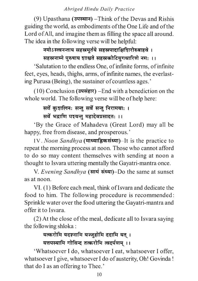 Abridged Hindu Daily Practice For Use In The Bharata-Samaja - Indya