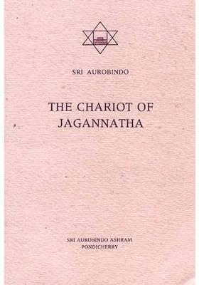 The Chariot Of Jagannatha