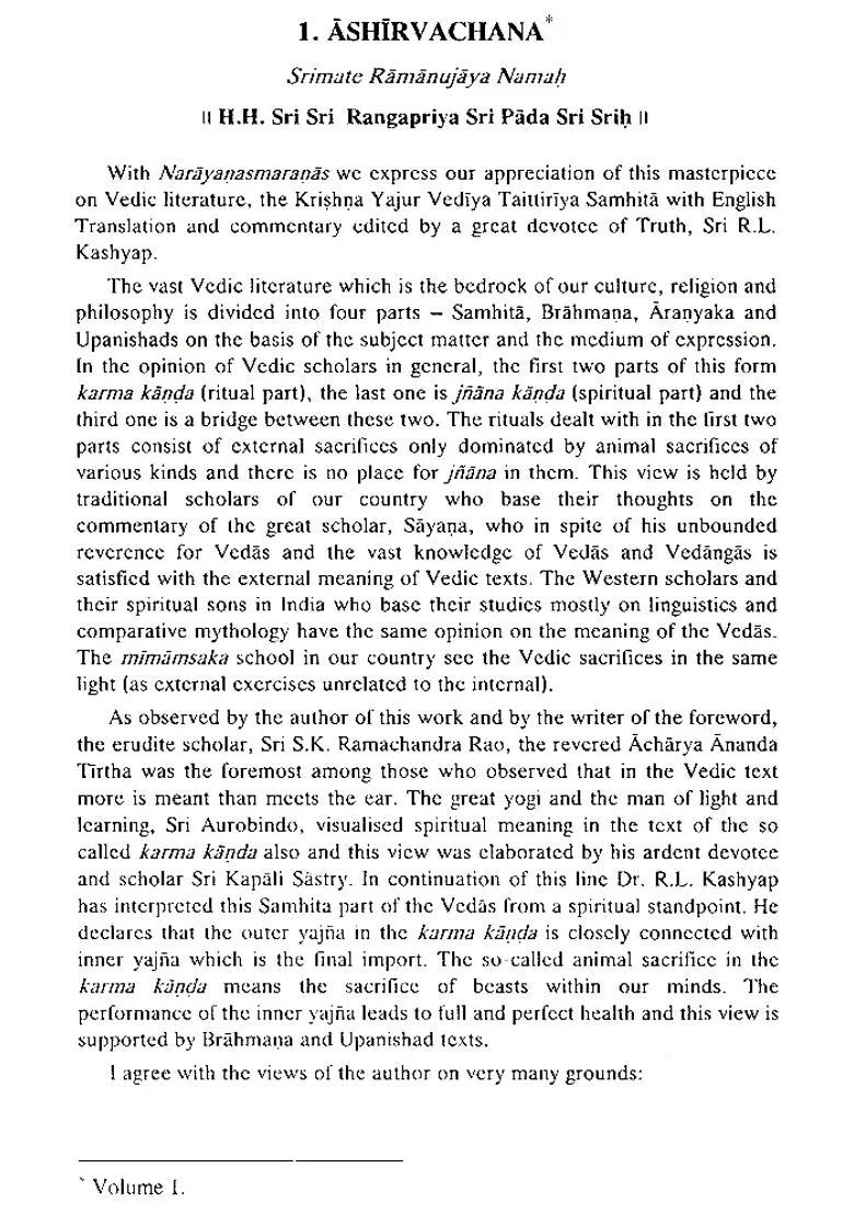 Exploring The Core Of Krishna Yajur Veda Taitiriya Samhita - Indya