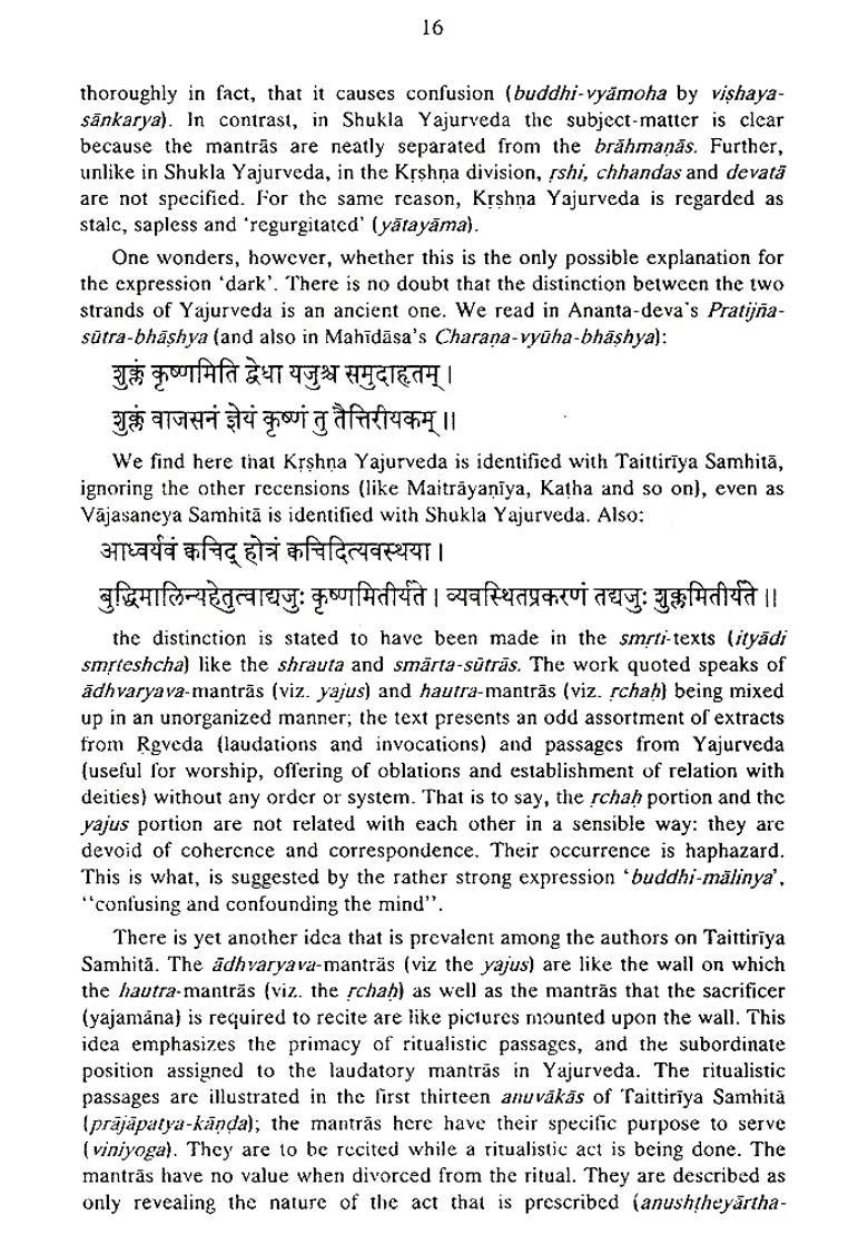 Exploring The Core Of Krishna Yajur Veda Taitiriya Samhita - Indya