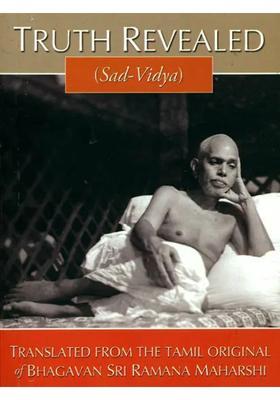 Truth Revealed Sad - Vidya