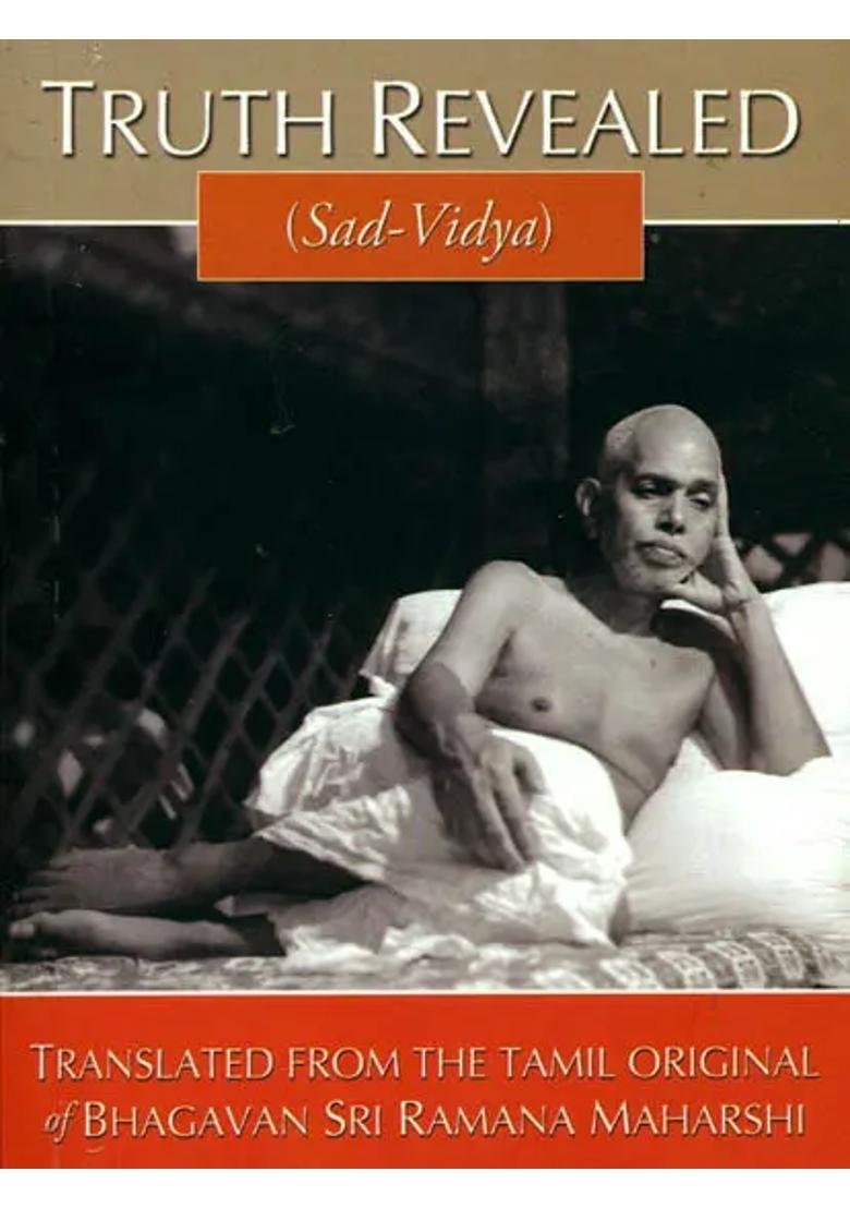 Truth Revealed Sad - Vidya - Indya
