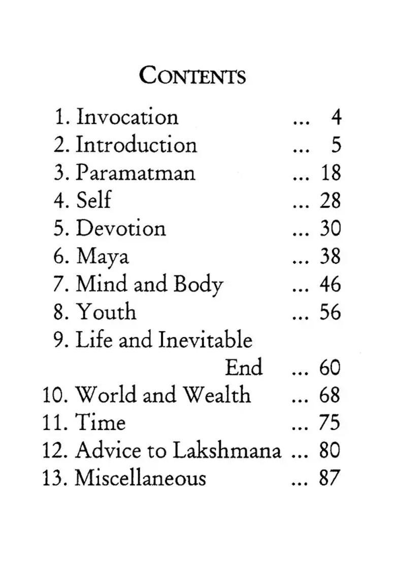 Thus Spake Sri Rama - Indya