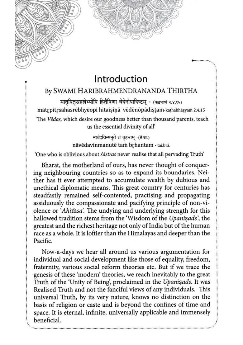 Sri Sankara Sarasvata Sarvasvam Complete Works Of Sri Sankara With Interpretation - Indya