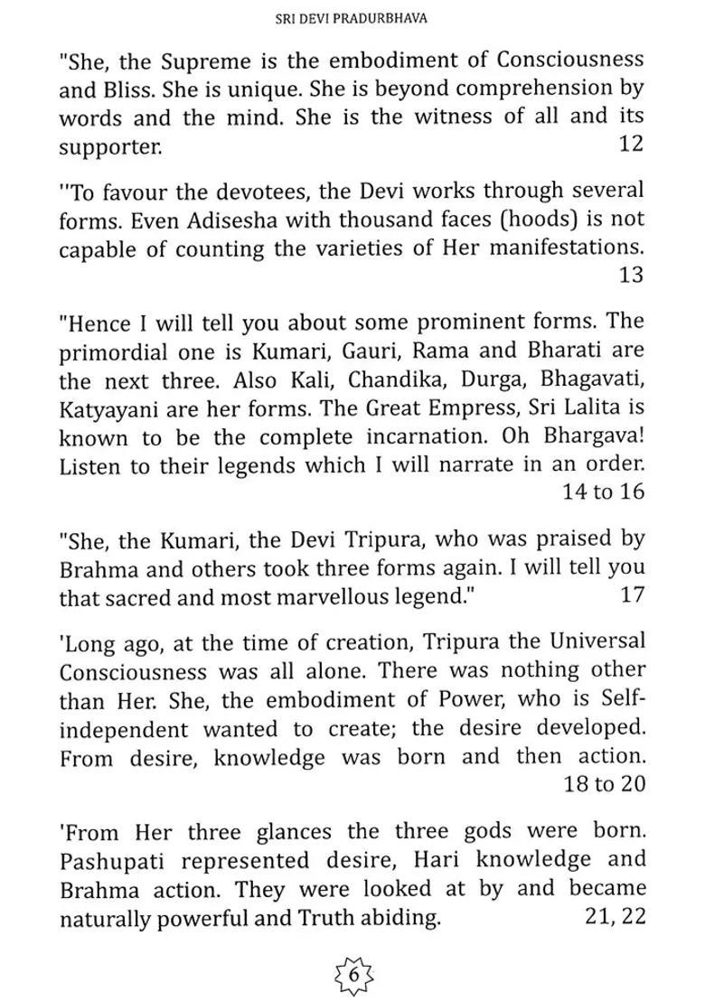 Sri Devi Pradurbhava Manifestation Of Divine Mother - Indya