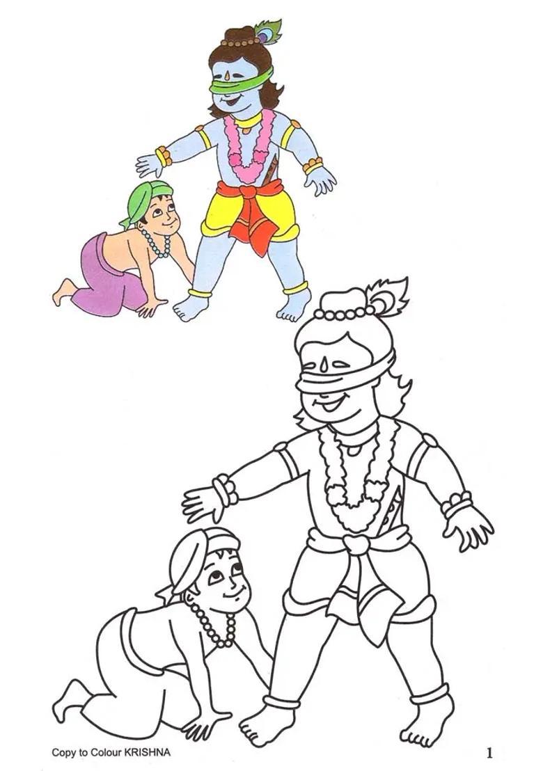 Copy To Colour Krishna A Pictorial Book - Indya