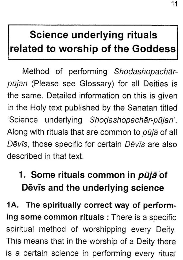 Science Underlying Rituals Related To Worship Of The Goddess Pocket Size - Indya