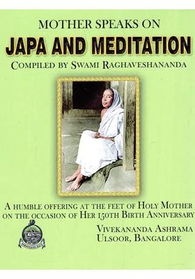 Mother Speaks On Japa And Meditation