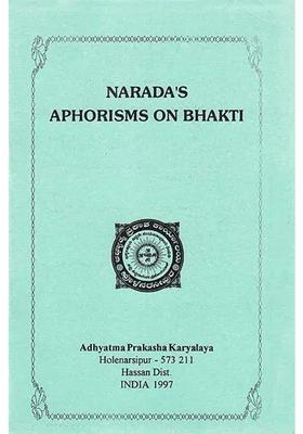 Narada S Aphorisms On Bhakti
