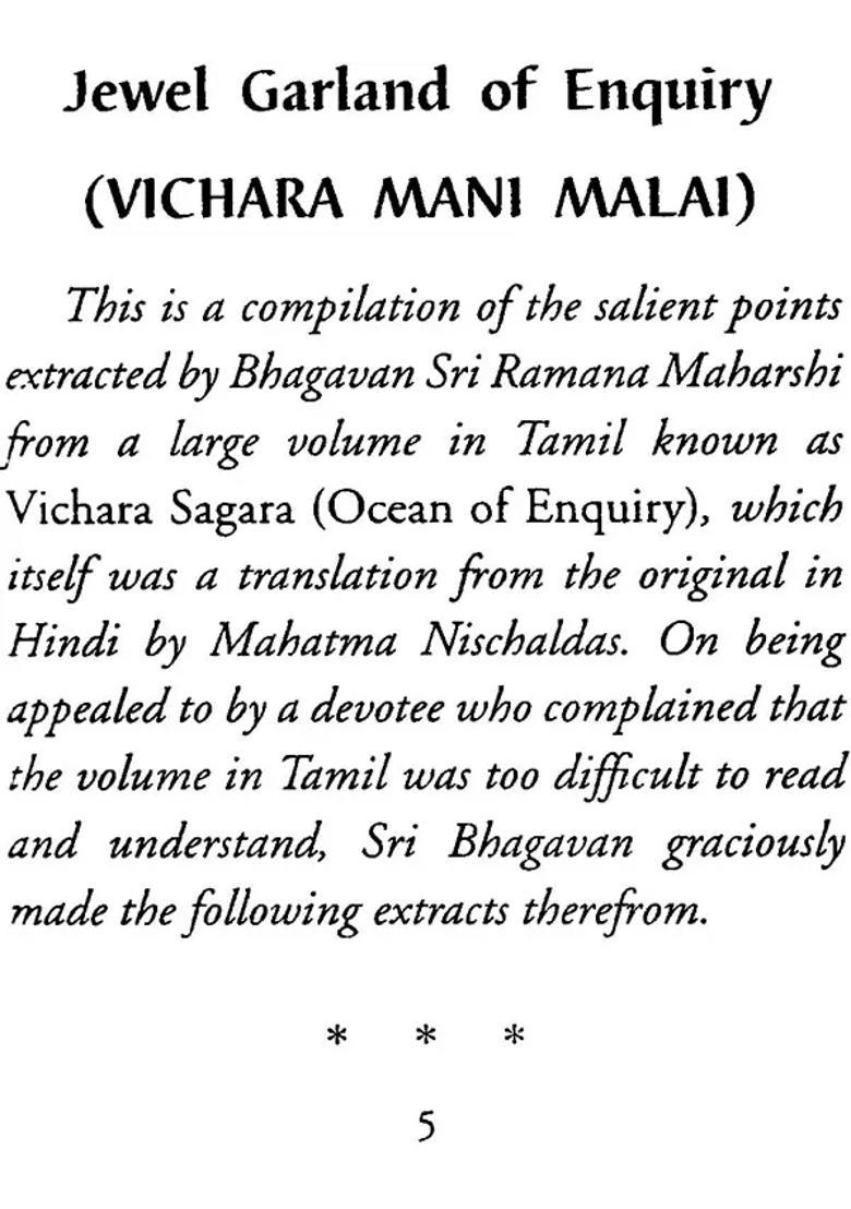 Jewel Garland Of Enquiry Vichara Mani Mala Of Ramana Maharshi - Indya