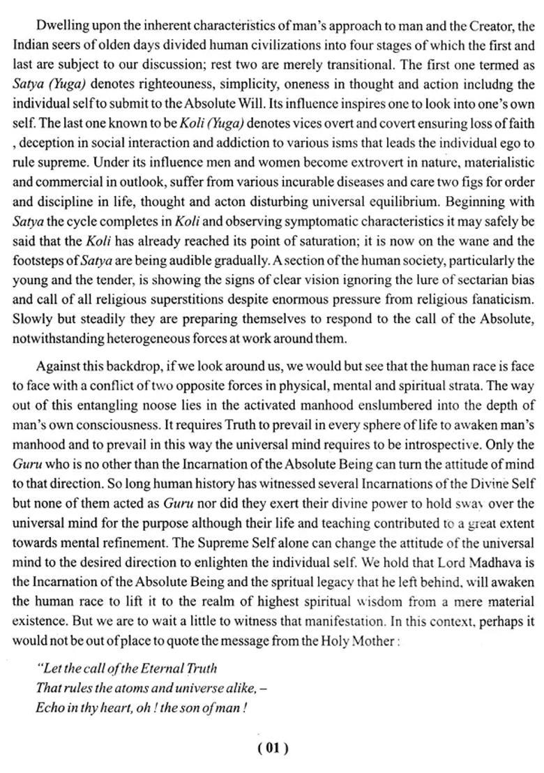 The Philosophy Of Madhava An Alternative Leadership - A Key To Universal Awakening Of Consciousness - Indya